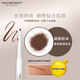 Shanani Meng Soft Two-Purpose Three-dimensional Color-holding Eyebrow Pencil 01 Tea Gray Brown