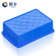 Guxiang thick plastic small square box parts box screw classification box storage storage box X2# blue 200*130*65mm 3 pieces