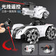 Wunderbarer Hunde Kindertag Geschenk Geburtstag Fernbedienung Auto Tank Toy Boy 3-6-8-10 Jahre alt [Leichtjagd Version-3 in 1] Wireless Dual Control Tank Car