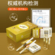 ZOBO Véritable support de cigarette Porte-cigarette jetable Filtre de cigarette 12 Hourde Materia Medica Filtre 100 Packs pour épaisses packs à trois usines à trois usines pour moyens épais 677-12 Filtre lourd + 100 packs