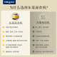 东菱（Donlim）【国家补贴】绞肉机家用厨师机多功能和面机揉面一体发酵打蛋器绞馅料理全自动面食机磁吸DL-1349 DL-1349（和面绞肉绞菜）