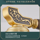 Yifei Eyphi Nueva lámpara de pared de estilo chino Copper 2025 Nuevo estilo chino Lámpara de pared de la lámpara de pared de la lámpara de pared de la pared lámpara de pared Lámpara de pared de una cabeza de pared-5009 [brazo de la lámpara de madera sólida]
