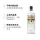 哥顿（Gordon’s）特选干味伦敦金酒 琴酒 杜松子酒 洋酒 马天尼金汤力调制酒 700ml 700mL 2瓶