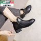 Botas cortas de alta gama de cartelo para mujeres 2022 Nuevas botas de otoño e invierno Martin botas desnudas Chelsea Shoes de mujer de gran tamaño para mujeres primavera y otoño nuevo producto negro [terciopelo delgado] 35
