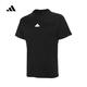 
Adidas short-sleeved T-shirt for men 2025 summer new sportswear knitted breathable loose round neck top half sleeve IA8129 pure cotton IT3937 black XL