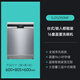 Siemens (SIEMENS) dishwasher 16 sets of large capacity dishwasher embedded independent single-fit dual-purpose all-purpose cabin Pro Jinglei dishwasher Jinglei drying storage and sterilization integrated SJ25ZI00MC