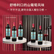 通化（TONHWA）红梅山葡萄酒老款木塞红梅 国产甜红甜葡萄酒送礼 老红梅铁盖15度整箱725ml*6瓶