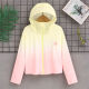 
Tsyu children's sun protection clothes girls and boys summer 2025 new ice silk sun protection clothes thin coat summer protection pink F9929 150
