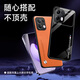 Estilo genial adecuado para Oppo Reno13 Tempered Film Reno13 Película móvil Película Reno13 Pro Protectora Película Curved Glass Cobertura de pantalla completa Cobertura de alta definición Anti-Peeping Anti-Fall Anti-Fingerprint [2 piezas de película templada] Anti-Fingerprint ultra limpio Reno13 Reno13 Beijing Entrez