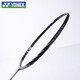 
YONEX YONEX Badminton Racket Nano Full Carbon NS-9900 YY Professional Competition Training Limited Edition Badminton Racket NS-9900 Silver Purple 3U Air Shooting/Notes Free wire pulling