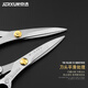 JERXUN powerful stainless steel scissors multifunctional office kitchen unboxing scissors home kitchen tailoring industrial scissors