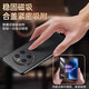 Zhaoxuan [First Lileer Cowhide] For Honor Magic7pro Mobile Phone Case Nouveau volet magnétique en cuir MAGIC7 Case de protection commerciale haut de gamme complète [noir élégant] First Caler Cow-Hide Magnétique Fap Honor Magic7