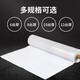 Yueshun plastic cloth thickened 2 meters wide 6 wires * 100 meters greenhouse film dust-proof plastic film moisture-proof film insulation film waterproof cloth