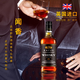 拉夫乔英国原酒进口威士忌洋酒40°进口烈酒吧KTV酒水可乐桶送礼聚会装 一支【品鉴烟熏/好喝一支不够】