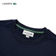 LACOSTE French crocodile men's simple casual solid color round neck short-sleeved T-shirt | TH3838 166/Navy Blue M 4 175