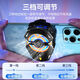 Aishengzhe Mobiltelefon Heiziger Halbleiter Kühlung aufladen drahtlos luftgekühlte Hühnerkühlung Stummes Artefakt für Apple Android Black Shark 2Pro-Spiel Universal Back Clip Cooling Lüfter [Supreme Digital Display] Semiconductor Refrigor-Kühlung und Tree-Speed-Anpassung