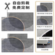 
The foyer floor mat waterproof and anti-slip silicone entrance door 2024 new style entrance foot mat dirt-resistant and washable mat gray-colored-15271 80CM wide*100CM long [silica grid strong