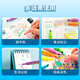 Morning Light (M&G) Stationery Highlighter Children's Marker Marking Points Hand Account Marker Color Pen Star Color Series Single Head Water-based 6 Colors/Box AHMV7602 Exam Essentials