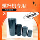 
Screw air compressor WD719-940W950W962WD13145 Oil filter OL00940-962 Oil grid W719/WD719 Oil filter 10HP