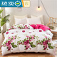 Shantoulin Village Quilt Cover ein Stück 1518 Student 150200 Quilt Cover 180200 Doppel 220240 Holden 15 Holden 15