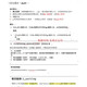 【自营现货】清华大学962数学数据方向基础综合数据科学交叉学科考研资料真题 纸质版3本+思维导图+视 导图视频