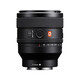 Sony (SONY) FE50mm F1.4GM full-frame large aperture G Master lens SEL50F14GM portrait lens FE50mm F1.4GM official standard