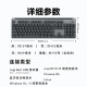 罗技（Logitech）优选系列K865机械键盘 无线蓝牙双模键盘（K845升级款）104键全尺寸 游戏商务办公键盘鼠标套装 珍珠白