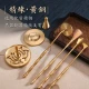 Nantan master pure brass incense seal set entry incense tool with incense ash sandalwood aloe incense powder to open up incense seal furnace incense seal utensils [dragon and Phoenix copper incense burner] high-end incense seal set + incense bottle + paulownia tray