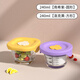 Shiweidi Baby Supplementary Food Bowl Glass Fresh Storage Steamable Egg Custard Bowl Cup Mold Tool Complete Set of Special Supplementary Food Box for Baby Two Packs [Nancy Purple*1+Lock Yellow*1]