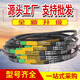 Ceinture de triangle de type A 3D A838 A850 A864 A880 A889 A900 A930 A914 CEILLE DE MACHINE DE COUPE A838 A850 A864 A880 A889 A900