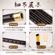 Geyue Ebony Tear-Jeking Pipe Instrument Anfänger Erwachsener Flöte Windmusik Folk Musik Flöte spielen Folk Instrument [Big G Tune] Professionelles goldplattiertes Hoop Tube + 6 Geschenke