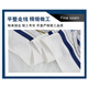 Shanghai Story Small Square Scarf Silk Scarf Ladies Spring and Summer 70cm Fashion Chinese Square Scarf Gifts Birthday Gifts Dream Orchid Rice White Background 70*70CM
