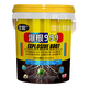Huaneng Explosive Root Vegetable and Fruit Tree Fertilization Powerful Rooting and Seedling Water-soluble Fertilizer Barrel Explosive Root Root Multi-rooting Agent Explosive Root 999 20kg*1 barrel
