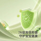 英氏婴儿浴巾纱布包巾抑菌吸水儿童浴巾纯棉2024新商场款YMJYJ0Q669A 果香包巾90x90cmYMJBJ0Q679A