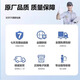 Qianjin can match Philips water purifier filter element AUT1007/1008/4008/4009/AUT723/724 full set of PPC composite filter element 400G reverse osmosis membrane rear carbon 600G full set of filter element