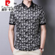 皮尔卡丹（pierre cardin）印花桑蚕丝短袖t恤男真丝绸缎面半袖上衣潮流宽松大码翻领polo.衫 880黑色 165/48/M
