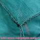 Fish farming cages, fish storage cages, bullfrog and eel fry cages, thickened cages, custom-made fishing nets, aquaculture cages, 10 mesh (3 mm mesh) stamped version, 1 meter long - 1 meter wide - 1 meter high