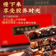 南京同仁堂阿胶 阿胶糕 阿胶固元膏 礼盒 山东东阿驴皮阿姣糕母亲节礼物礼品 节日礼物实用 送礼袋【510g*3盒】