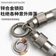 rurihai【可充电】手机挂绳挂脖手机挂件斜挎挂脖款编织挂饰手机背带防掉神器手腕短款防盗摔苹果男士型 斜挎/挂脖款丨1.2米丨贈贴片 CtoTYPE-C【双typeC】60W