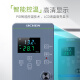 力辰科技（lichen）低温恒温反应浴实验室磁力搅拌内外循环泵制冷 5L/-4099LC-DFY-5/40