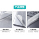 
Beifeng Suitable for 2025 Redmi RedmiBook16 computer sticker Xiaomi book Pro16 shell film Z3725 protective film Y3519 laptop body film keyboard Transparent matte [retain original color] A side