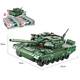 Éclaircissement des blocs de construction assemblés pour enfants Toys Military Tank Armored Vehle Birthday Gifts War Soul Wheel Tank 42301