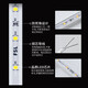 FSL Foshan Lighting Super Series Soft Light Strip 2835*96 Double Row Waterproof Light Strip LED Light Strip 8W-5700K (White Light) High-Bright Light Strip (No Accessories) One Meter