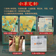 Cadeau des étoiles Koi Notebook Boad Boad Graduation Graduation Gift for Classates College Entrance Examination High School Entrance Examination Inspirational Gold List Titre Cadeau de 18 ans Adulte Garçons and Girls Birthday Gift Koi Style Bright Future [Boad Box + Gift Sac]