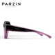 帕森（PARZIN） 偏光近视套镜男女 遮脸大框防晒轻盈TR材质可配近视墨镜 PZ12107 渐紫色