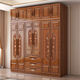 Suzhan walnut wardrobe new Chinese style solid wood bedroom logs all solid wood home modern three, four, five and six door combination wardrobe four door wardrobe + dressing table + makeup stool