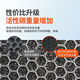 Lanchuang adapts to Berk air purifier HEPA activated carbon filter KJ1000F-D9L filter element two-piece set