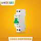 公牛（BULL）家用断路器小型空开空气开关1P+N 10A 20A 25A LB32C LB-32C161P+N