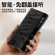 Saint Manti Huawei Matex5 Mobiltelefon Hülle Huawei X5 Collector's Version Protective Case matex3 Smart Window Magnetic Leder Flip Full Deck