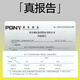 理然洗发水男士防掉脱固发洗发露特证控油蓬松健发香氛洗头膏400ml